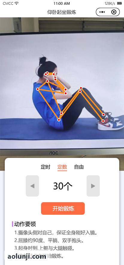 必发下载编码标准解析