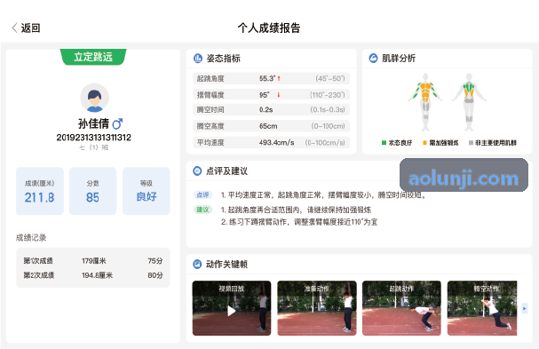 必发注册多轨道同步技巧
