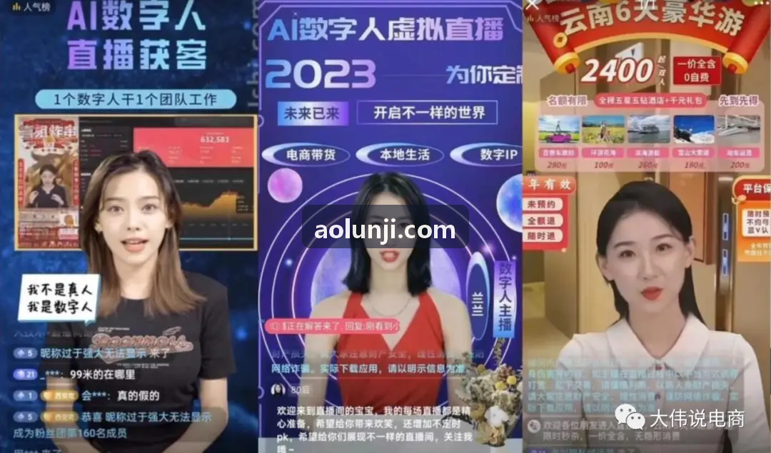 必发网底层编解码渲染流